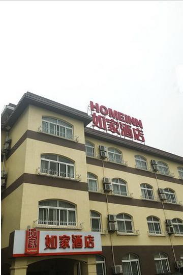 Hotel Century Park 2*