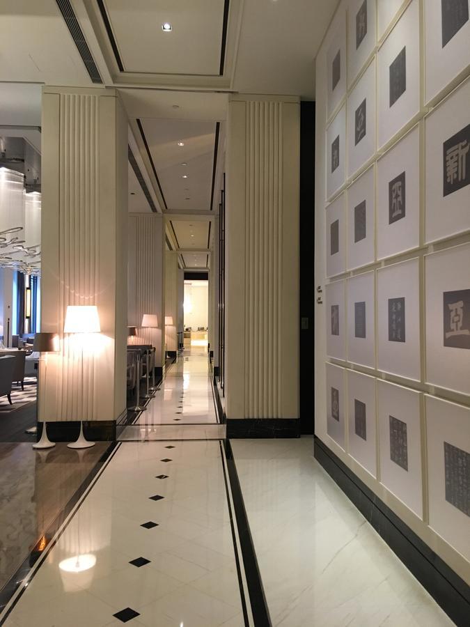 Hotel Golden Tulip New Asia The Bund Shanghai