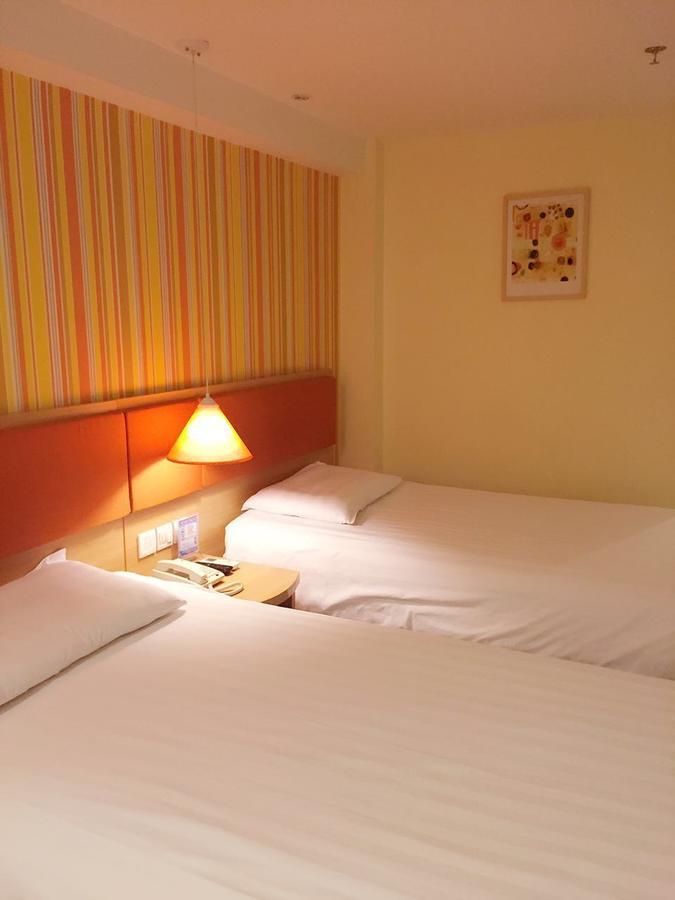 Hotel Pudong Airport Chenyang Road