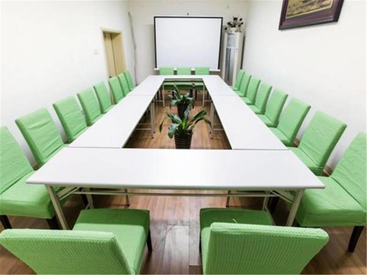 Jingjiang Hutai Road Hotel 3*