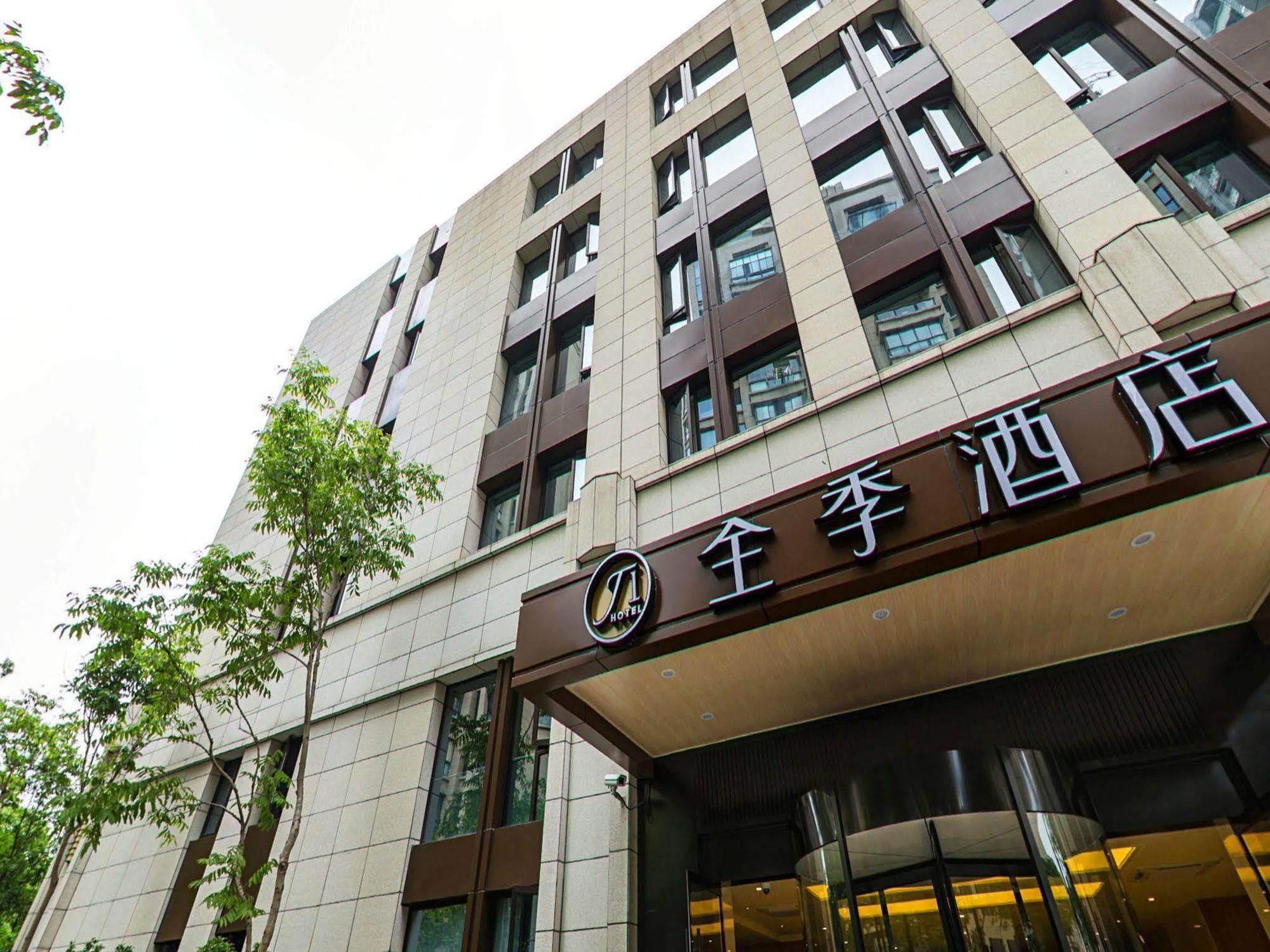 Otel Ji Hongqiao Gubei Road 4*