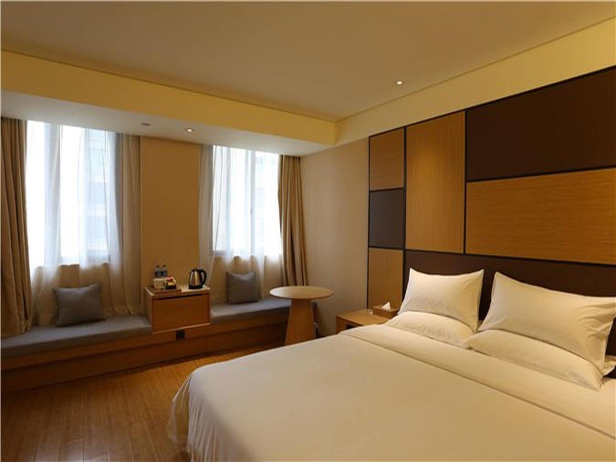 Ji Hongqiao Gubei Road Branch 4* Shanghai