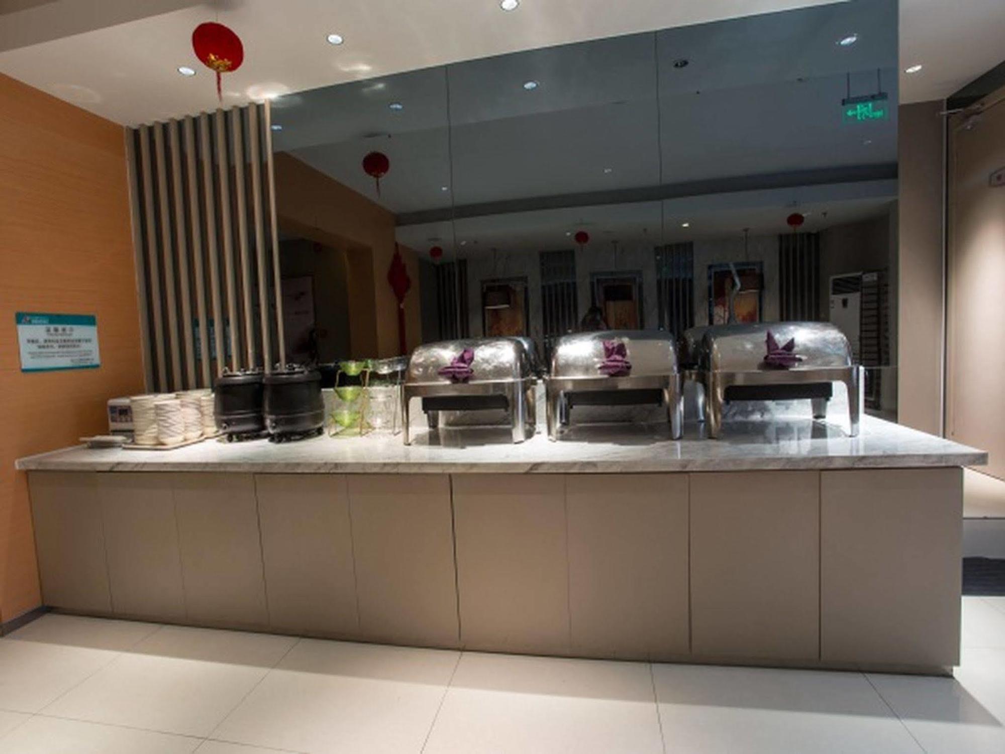 Hotel Jinjiang Inn Shanghai Hongqiao Hinge Tianshan West Road