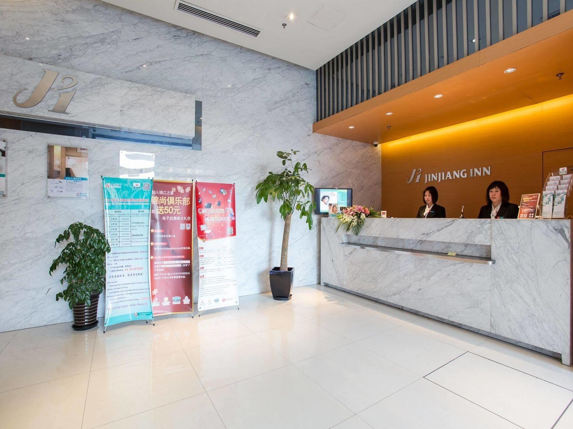 Jinjiang Inn Shanghai Hongqiao Hinge Tianshan West Road 3* Shanghai