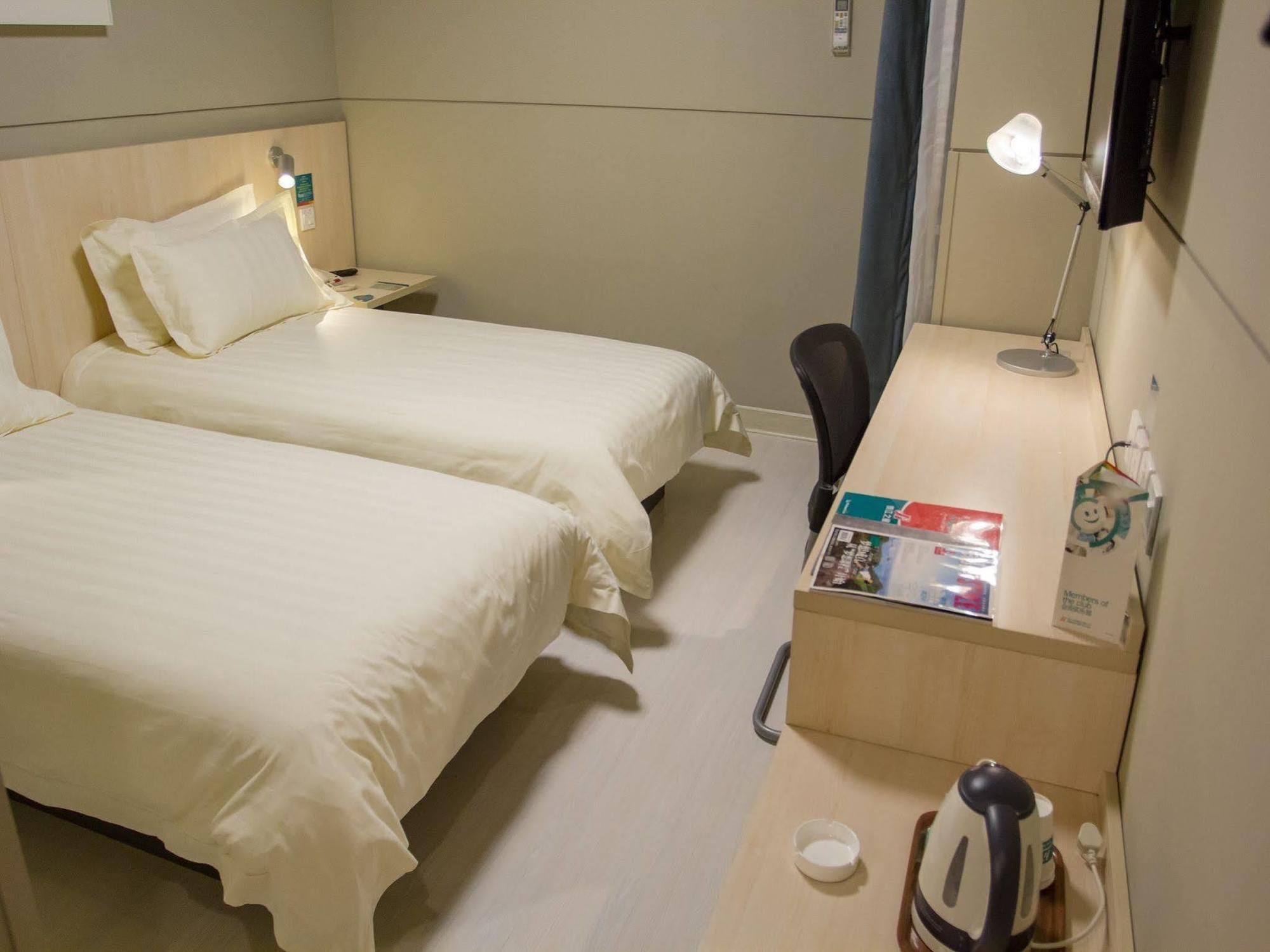 Hotel Jinjiang Inn Shanghai Hongqiao Hinge Tianshan West Road Shanghai