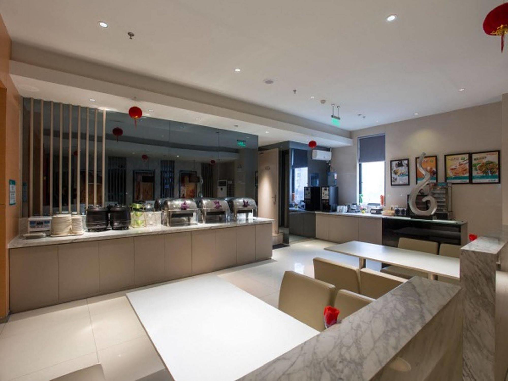 Jinjiang Inn Shanghai Hongqiao Hinge Tianshan West Road