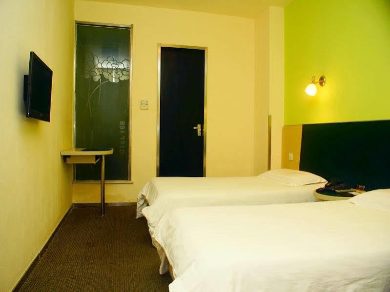 Pudong Avenue Yangpu Bridge Hotel Shanghai