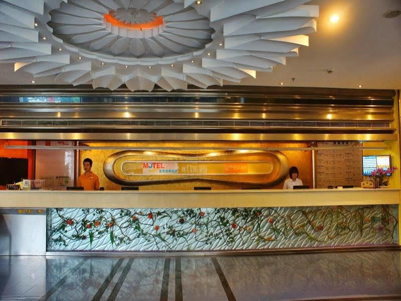 Pudong Avenue Yangpu Bridge Hotel Shanghai