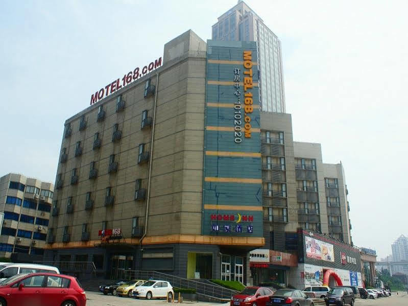 Hotel Pudong Avenue Yangpu Bridge Shanghai