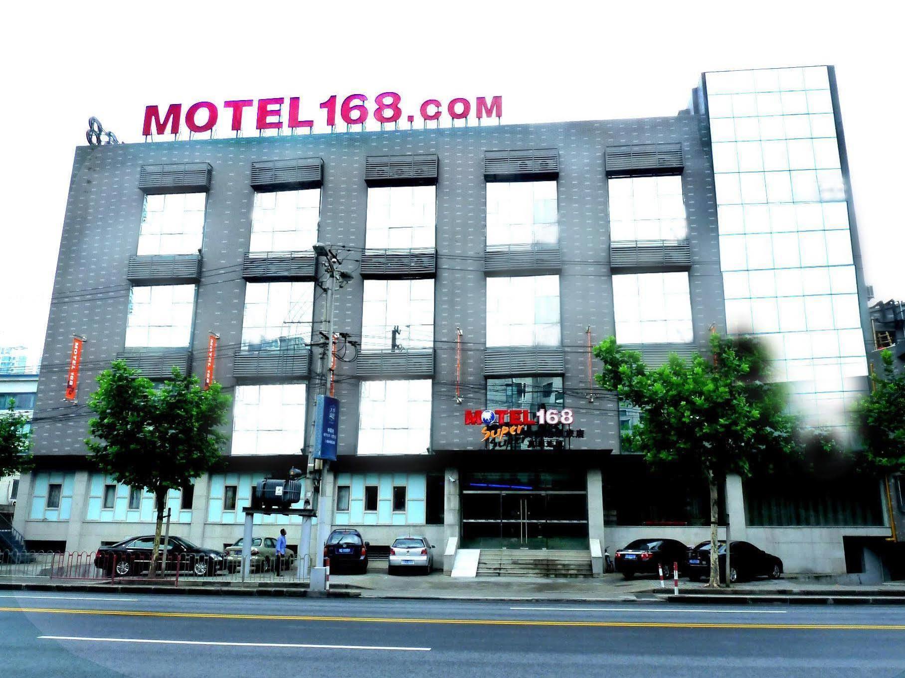 Motel168 Xincun Road Hotel Shanghai