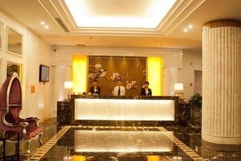 Hotel Metropolo Xujiahui 3*