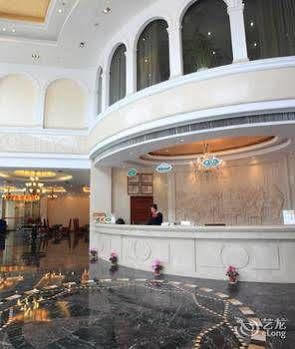 Vienna International Hongkou Guangyue Road 3*