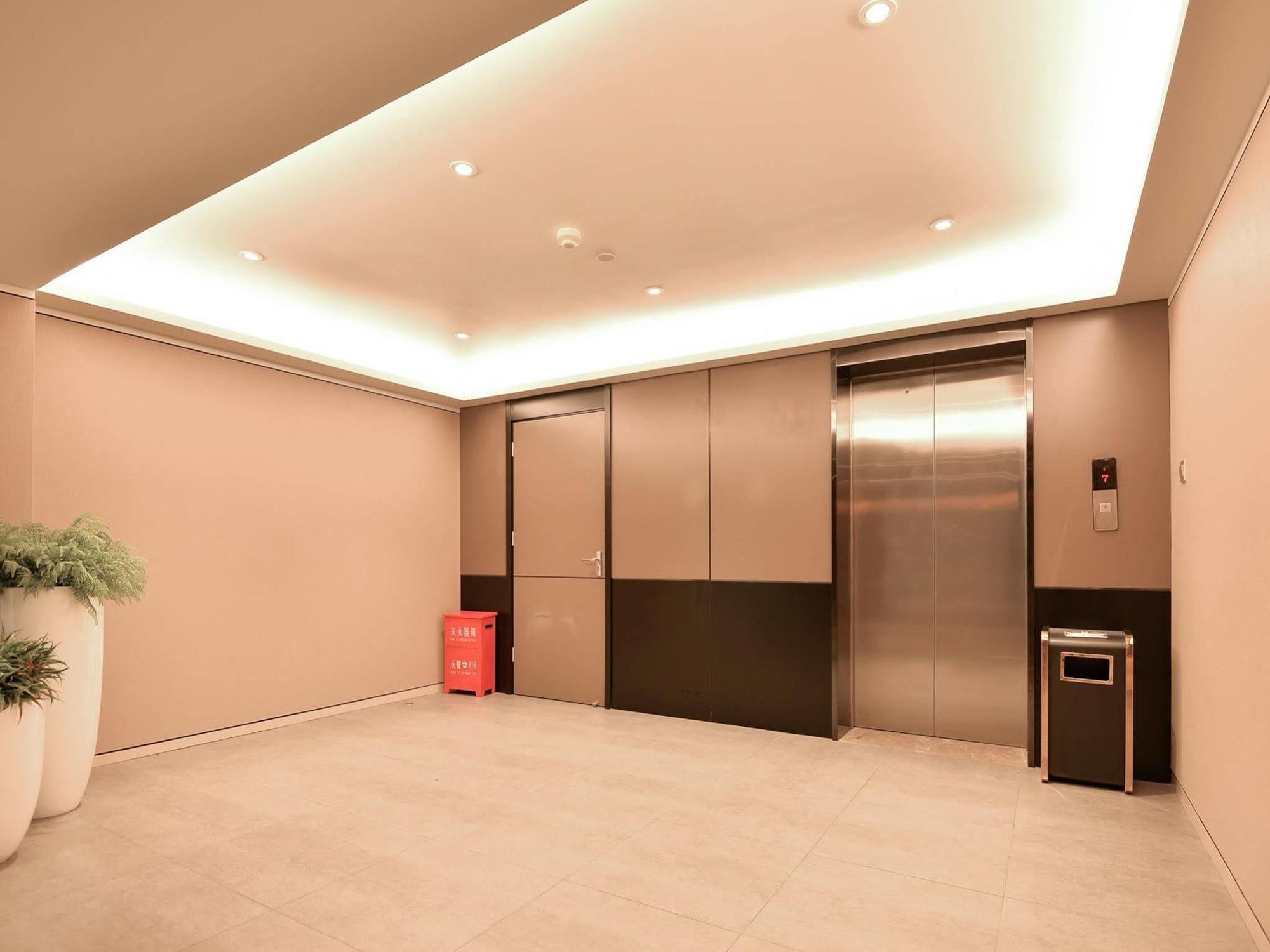 Xujiahui Branch Otel Şanghay