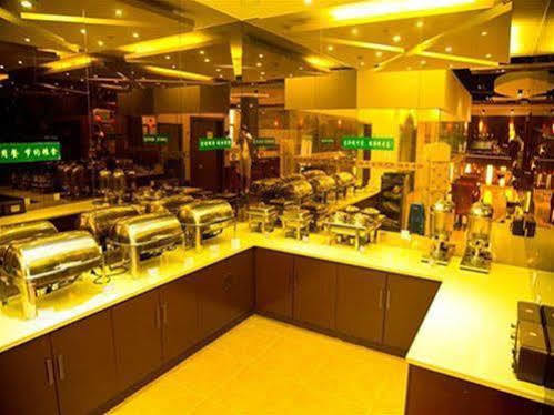 Greentree Chuansha Kayuan Business 3* Shanghai
