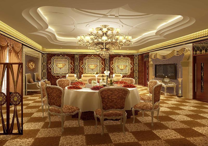 Shahai International 4*