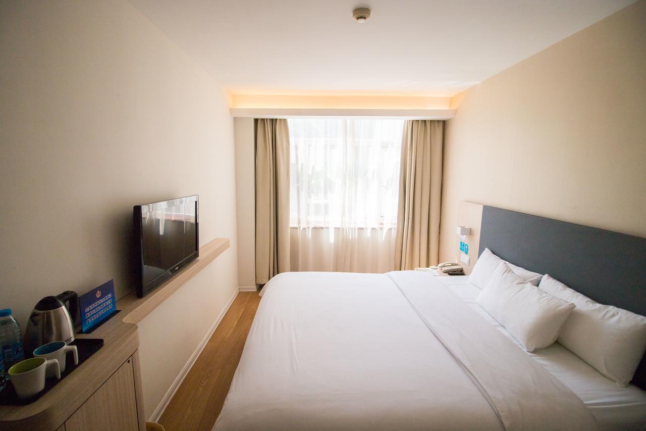 Hanting Chunsha Jinhui Plaza Shanghai