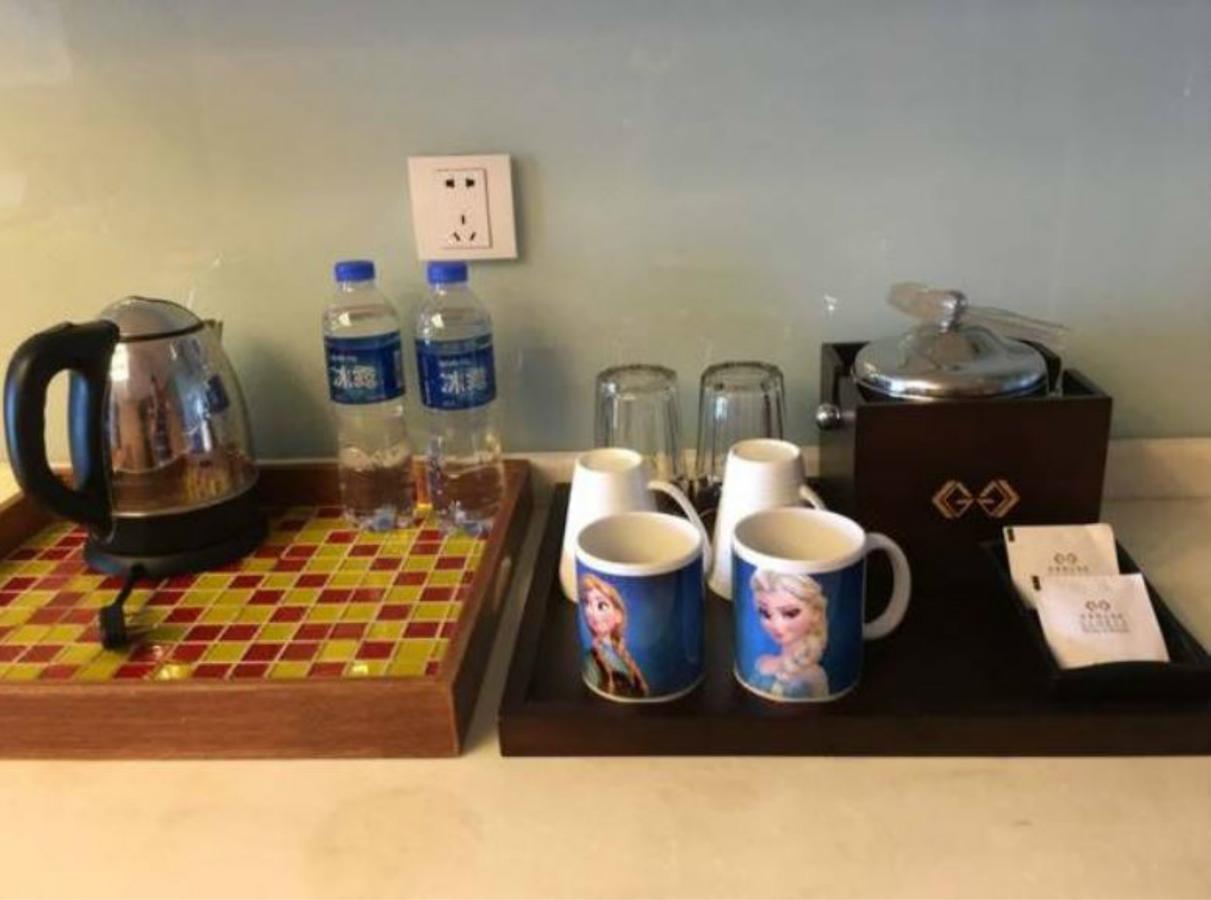 Hotel Gloria Plaza Kangqiao Shanghái