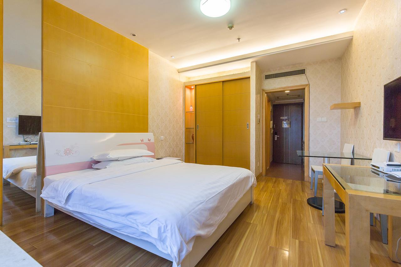 Mayson Zhongshan Park Serviced Aparthotel 3*