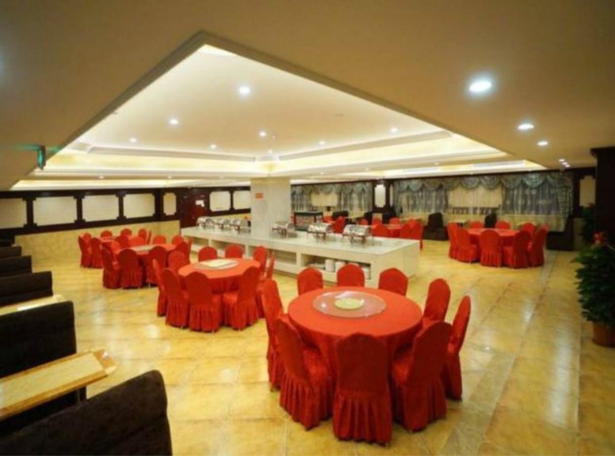 Ramada Encore York 4* Shanghai