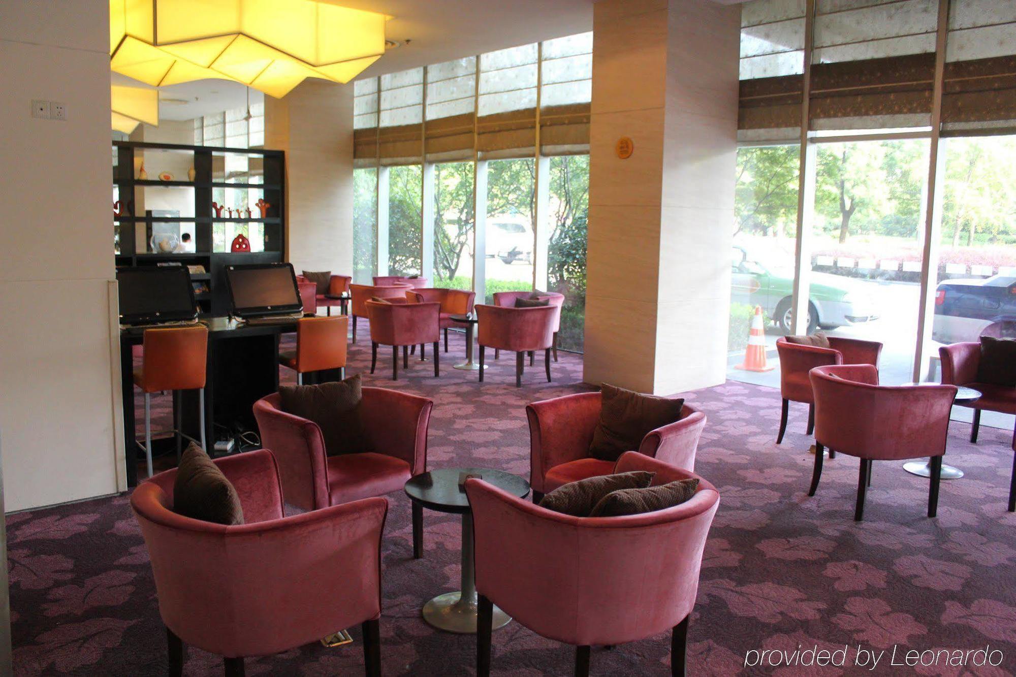 Holiday Express Meilong Hotel