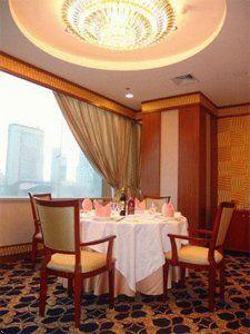 Hotel Shaanxi Business 4*