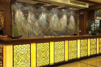 Lianbang Hotel 2*