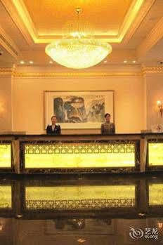Xinghua Otel Şanghay