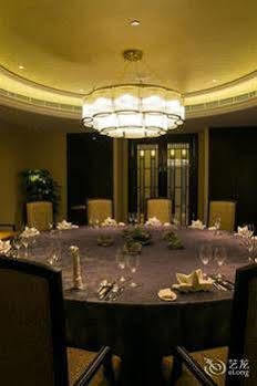 Otel Xinghua