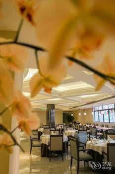 Otel Xinghua Şanghay