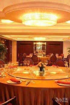 Otel Xinghua Şanghay