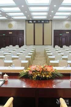 Otel Xinghua