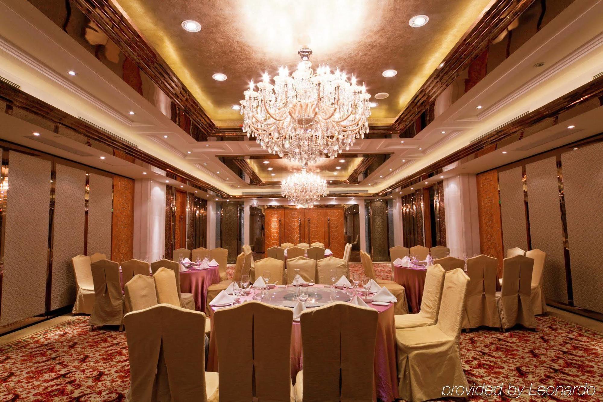 Majesty Plaza 5* Xangai
