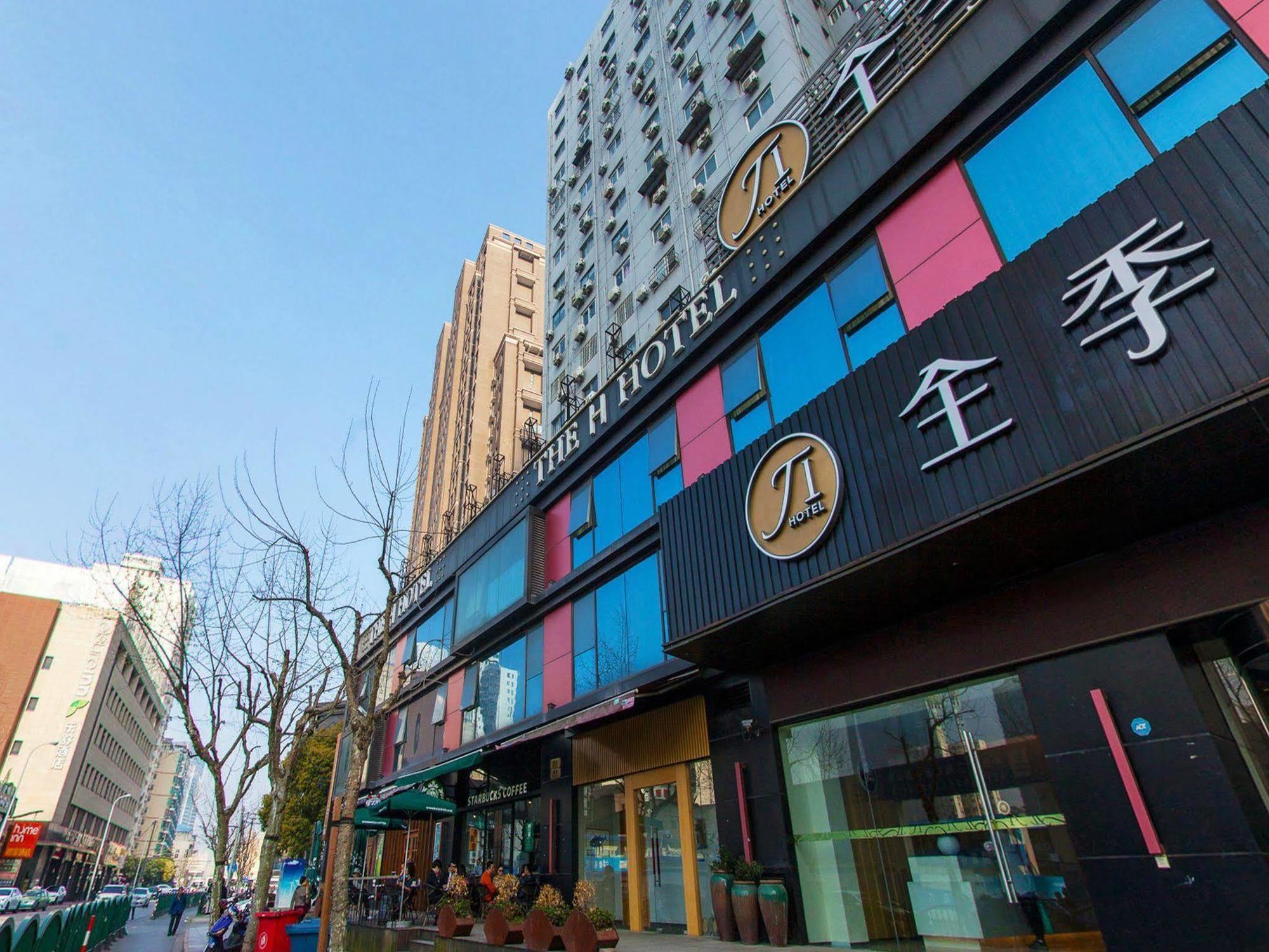 Ji Lujiazui Otel
