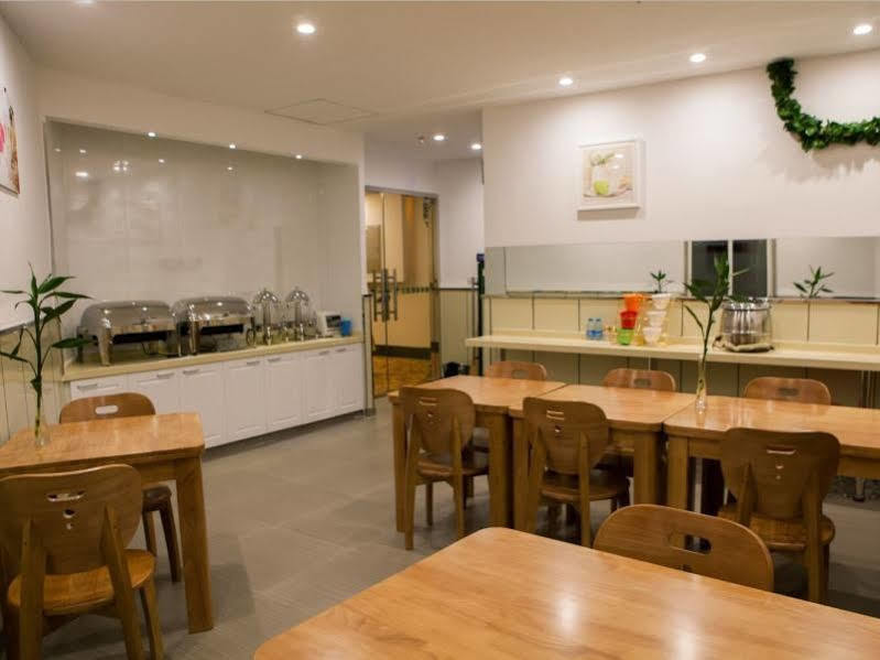 Greentree Shangda Road Shell 2*
