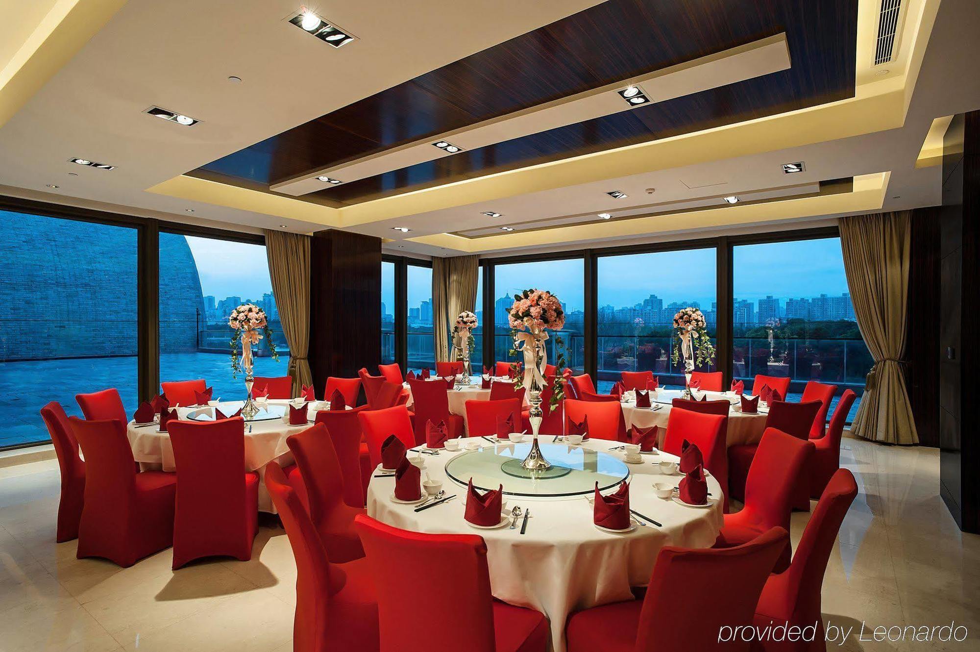 Hotel Wh Ming 5*