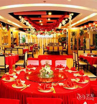 Atour S Wuning Road Hupu Hotel 4*