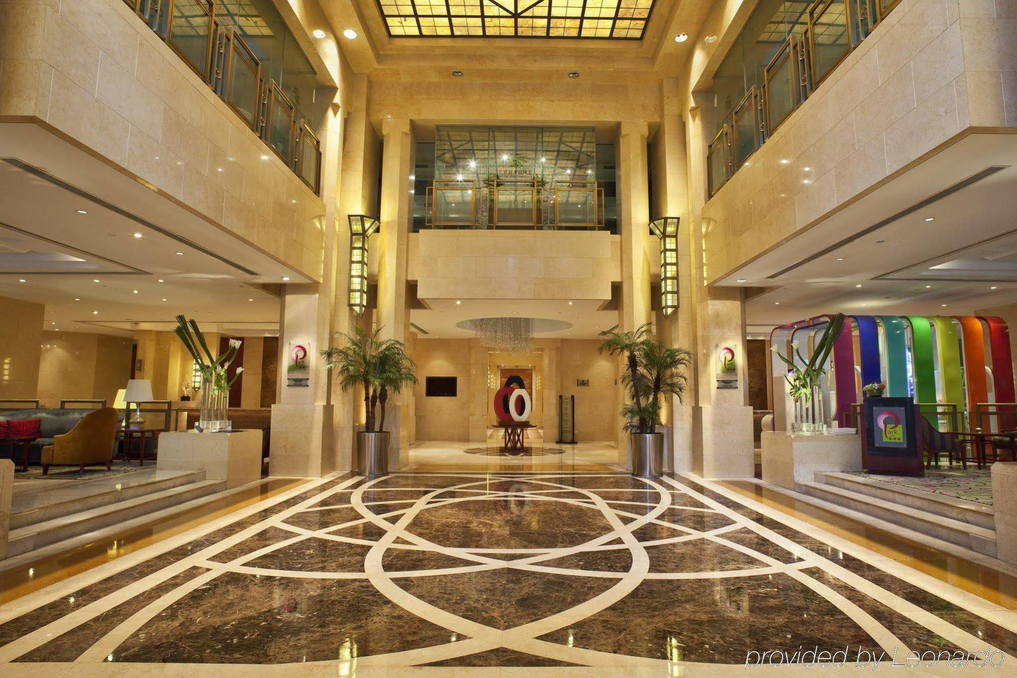 Parkline Century Park 5* Shanghai