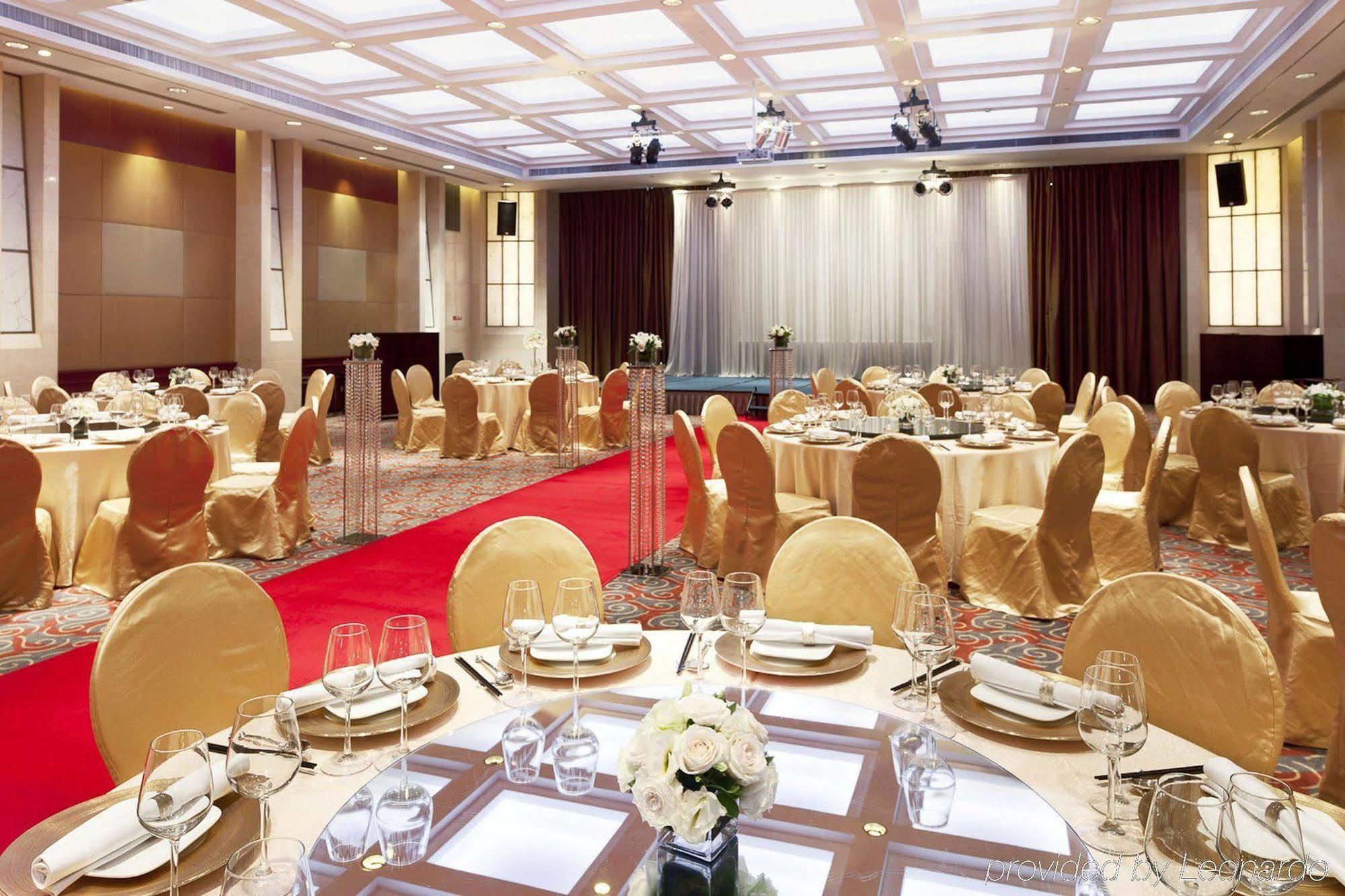 Parkline Century Park Hotel Shanghai