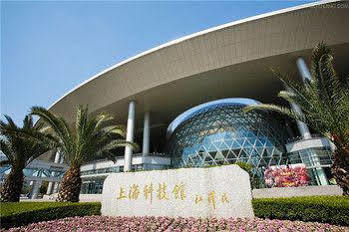 Hotel Renaissance Pudong 5*