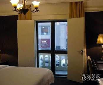 Manhattan Jinling Hotel Shanghái