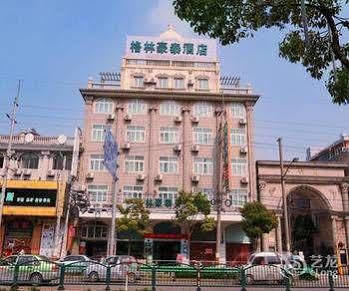 Greentree Inn Shanghai Pudong Airport Huaxia East Road Railway Station Shell Hotel 3*