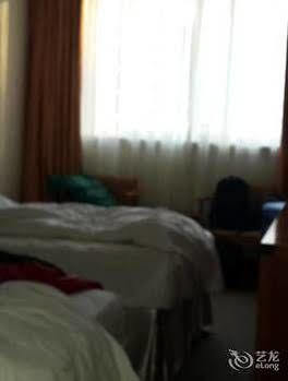 Wu Gong Hotel Shanghai