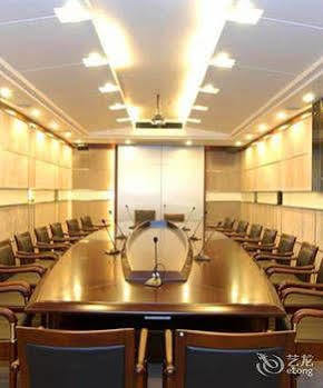 Hotel Wu Gong