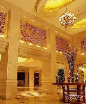 Blue Horizon Royal Parklane International Hotel Shanghai