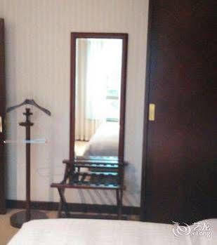 Blue Horizon Royal Parklane International 4* Shanghai