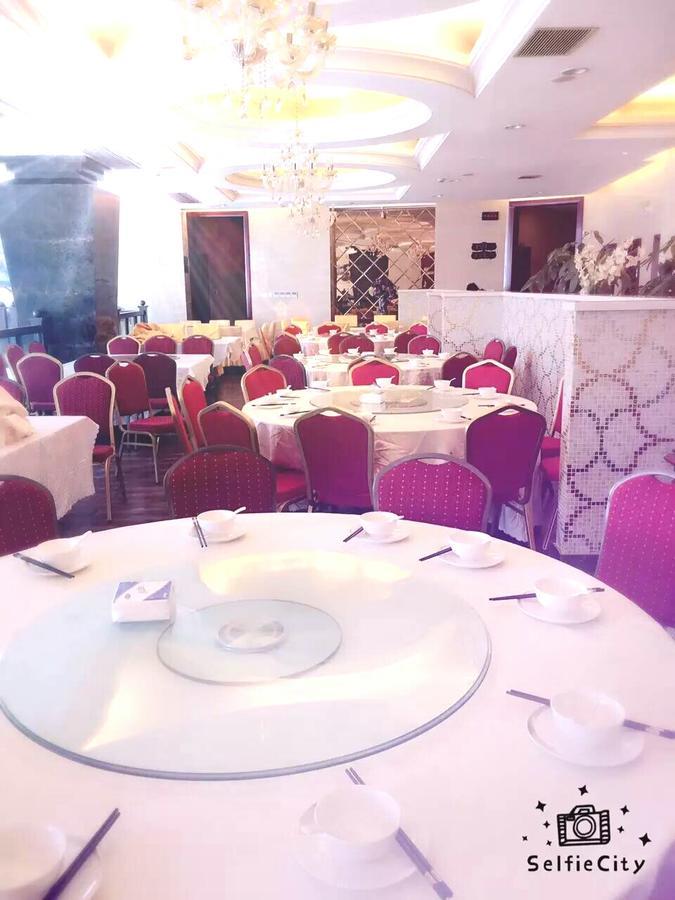 Shanghai Dikang Boutique Hotel Hotel