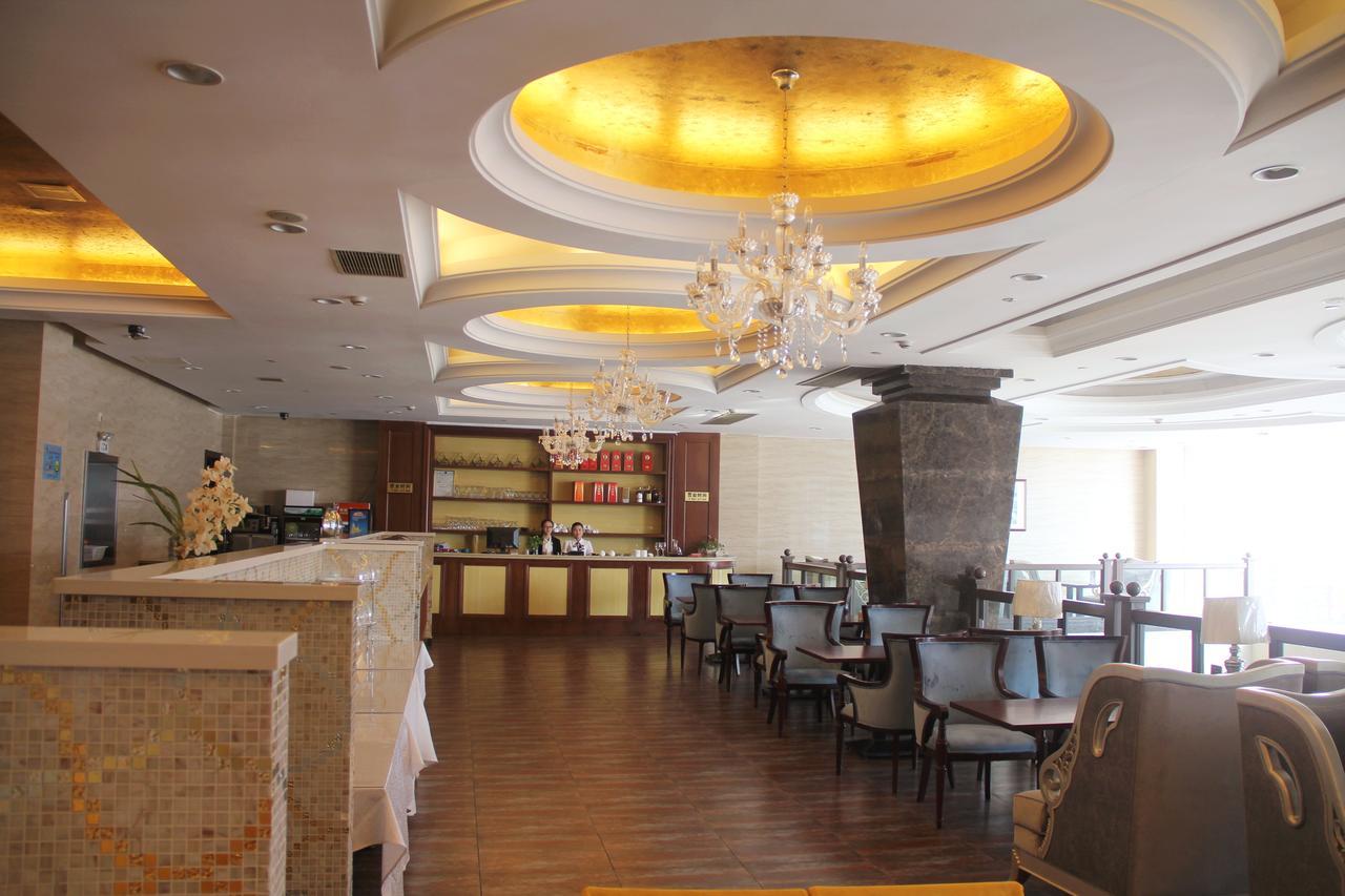 Hotel Shanghai Dikang Boutique Hotel