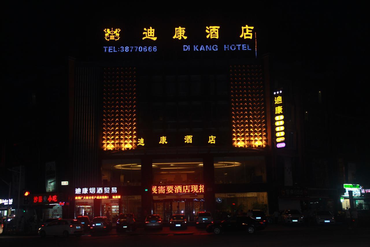 Shanghai Dikang Boutique Hotel 3*