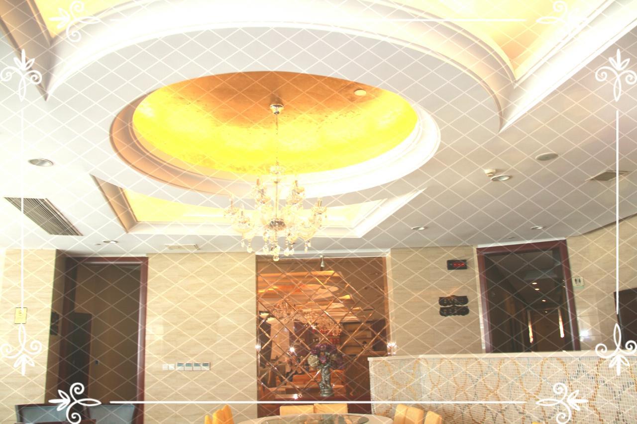 Shanghai Dikang Boutique Hotel