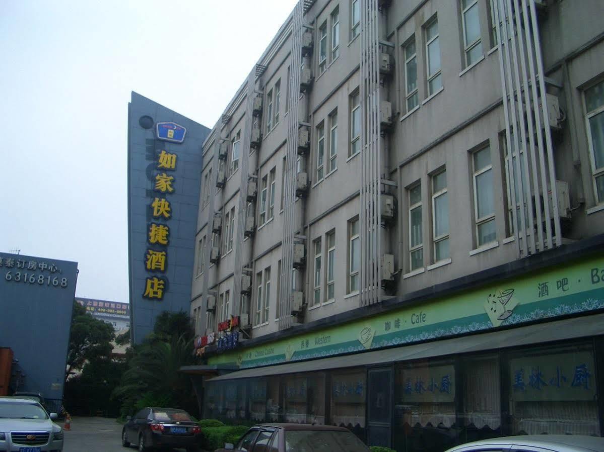 168 Wu Zhong Road Hotel